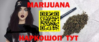 метамфетамин Новодвинск